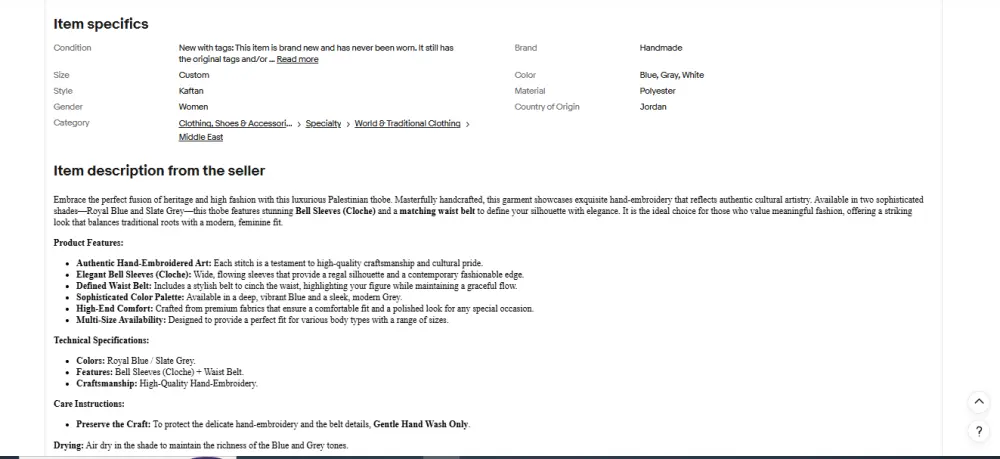 إدخال وتنسيق منتجات المتاجر الإلكترونية (سلة، زد، شوبيفاي) بدقة واحترافية