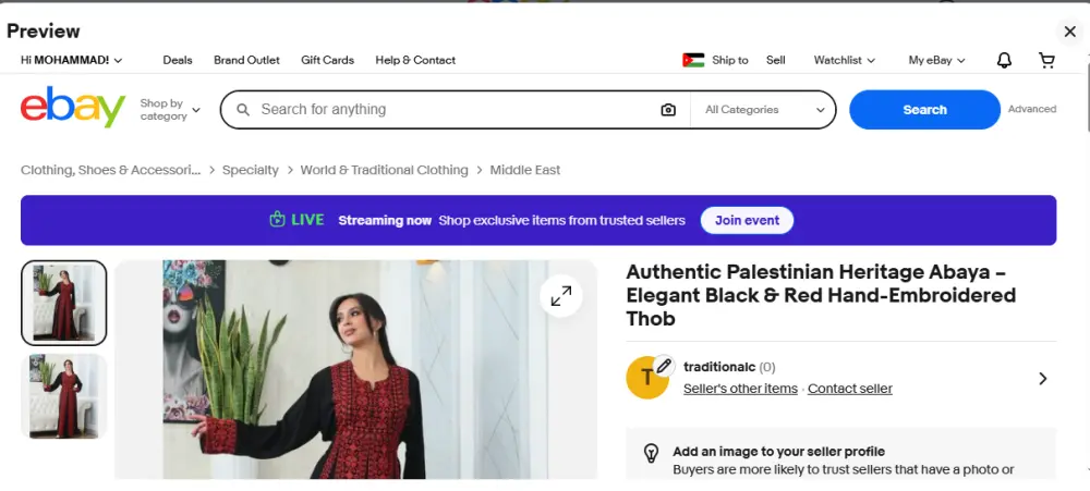 إدخال وتنسيق منتجات المتاجر الإلكترونية (سلة، زد، شوبيفاي) بدقة واحترافية
