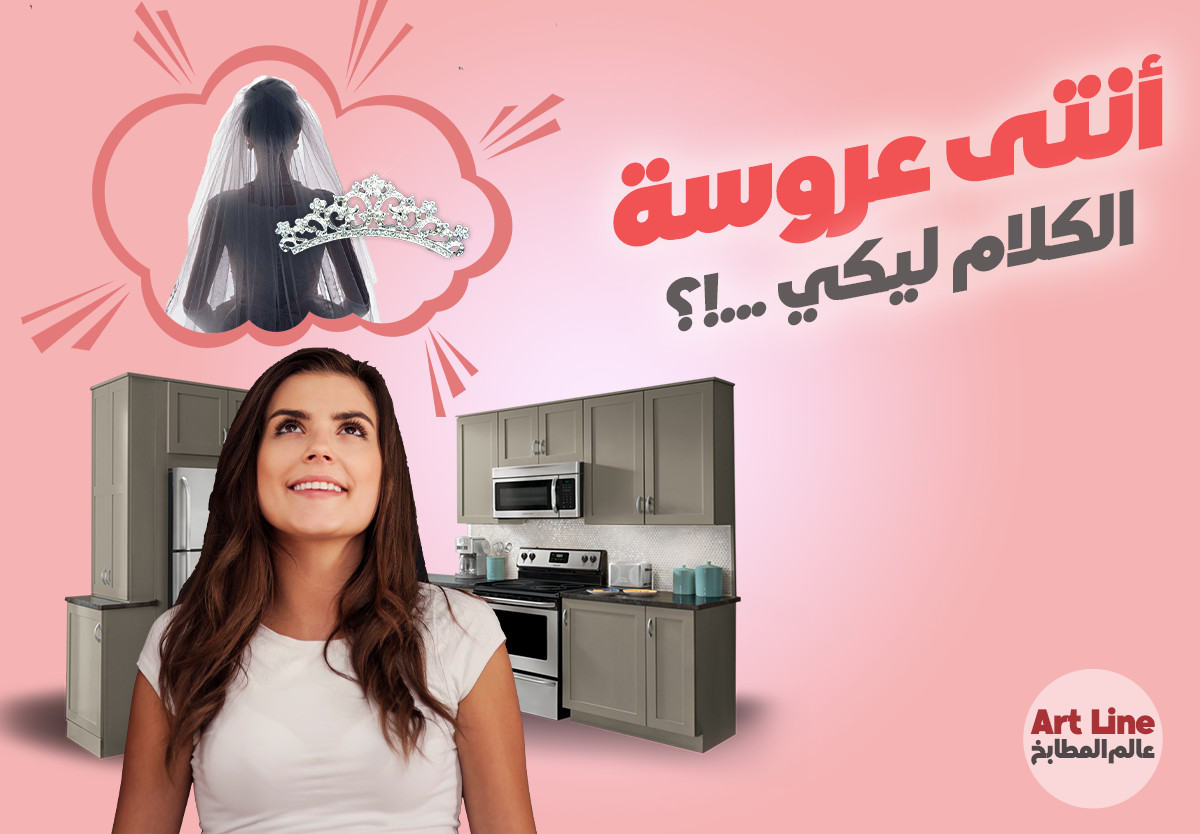 3 تصميمات سوشيال ميديا احترافية بجودة عالية  وافكار مميزة