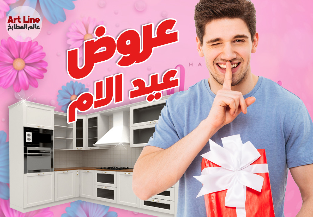 3 تصميمات سوشيال ميديا احترافية بجودة عالية  وافكار مميزة