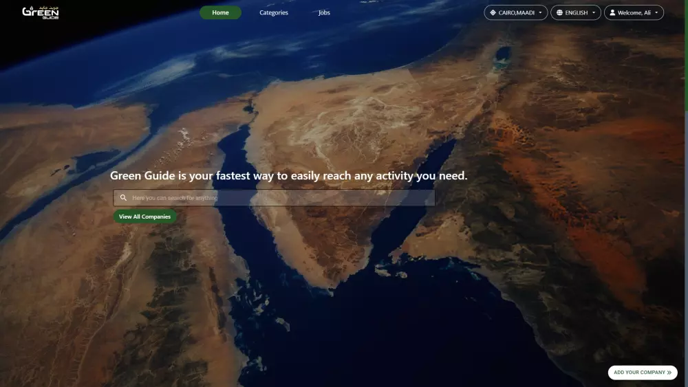 إنشاء تطبيقات الويب الإلكترونية الكاملة