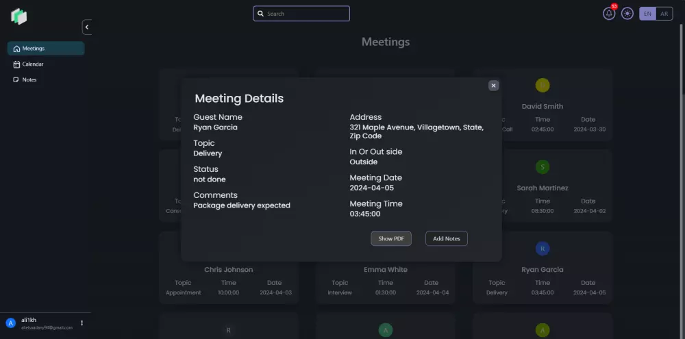 إنشاء تطبيقات الويب الإلكترونية الكاملة