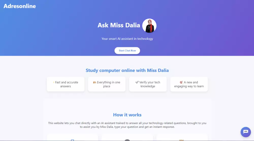 تصميم موقع ويب احترافي وسريع الاستجابة