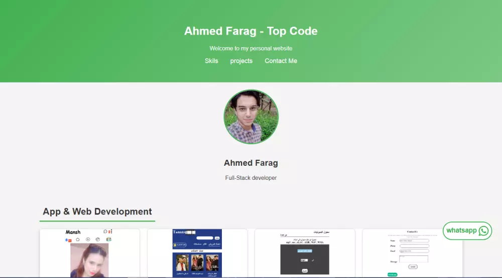 تصميم موقع ويب احترافي وسريع الاستجابة