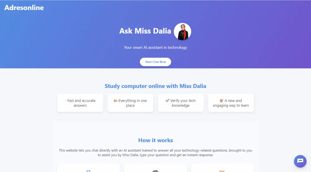 تصميم موقع تعريفي للشركات والاشخاص