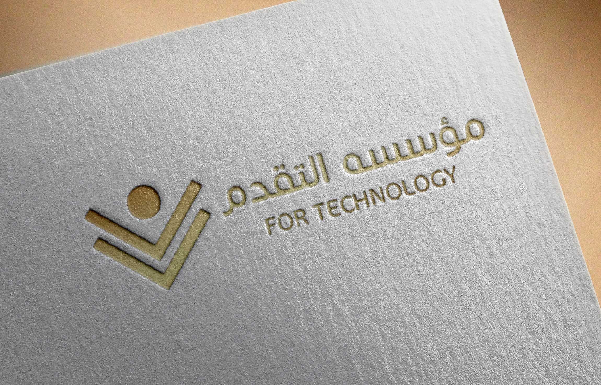 تصميم شعار احترافي