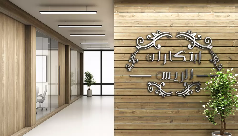 تصميم شعار احترافي مميز بشكل فني