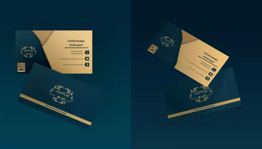 تصميم كارت بيزنس احترافي يعكس هويتك بشكل أنيق ومميز