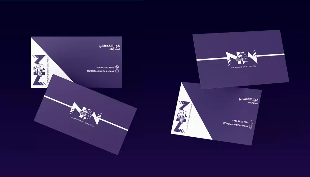تصميم كارت بيزنس احترافي يعكس هويتك بشكل أنيق ومميز