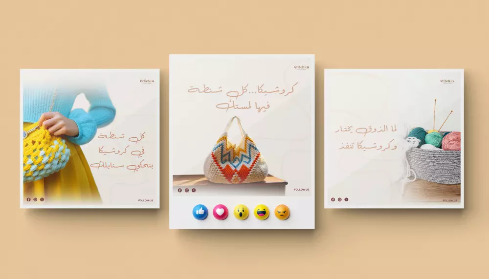 تصميمات سوشيال ميديا مميزه