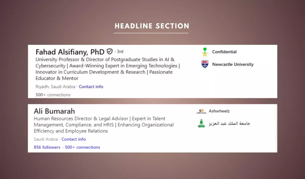 بناء وإعداد بروفايل احترافي علي منصة لينكدان LinkedIn