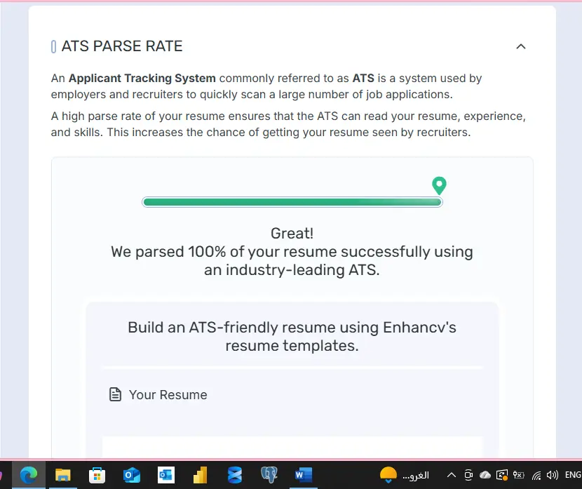 انشاء و تصميم سيره ذاتيه عصريه متوافقه مع نظام ATS