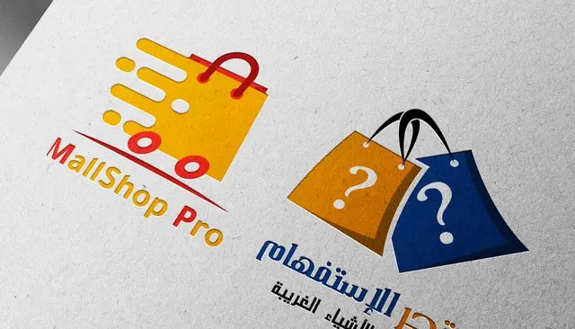 تصميم شعار او علامة تجارية احترافية مميزة وبسيطة