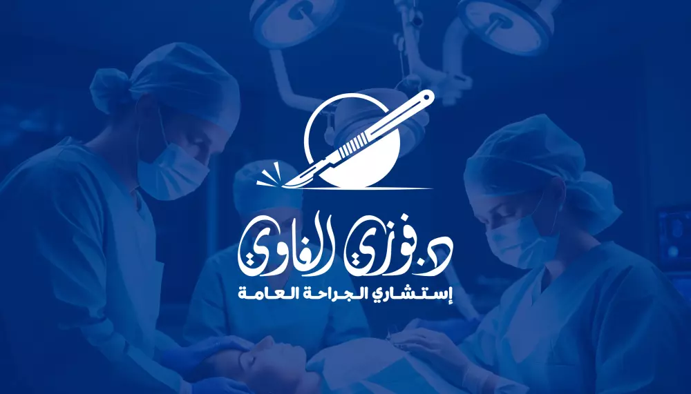 تصميم شعار احترافي مبتكر ومميز