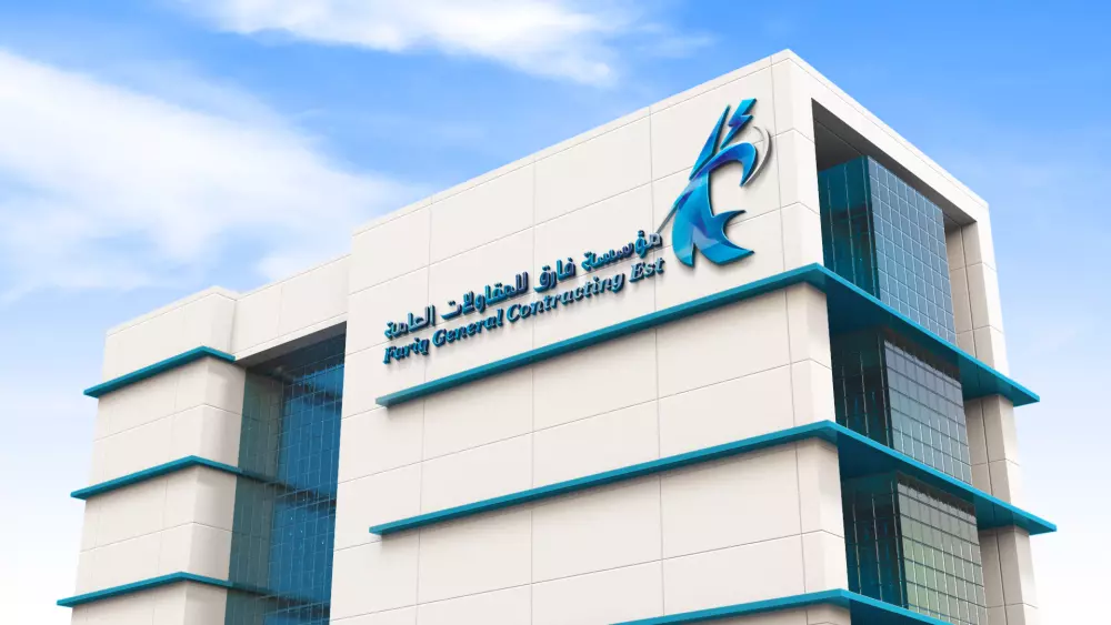 تصميم شعار احترافي مبتكر ومميز