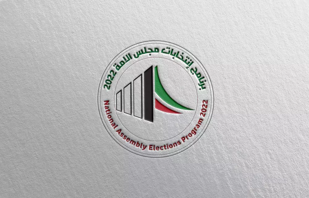 تصميم شعار احترافي مبتكر ومميز