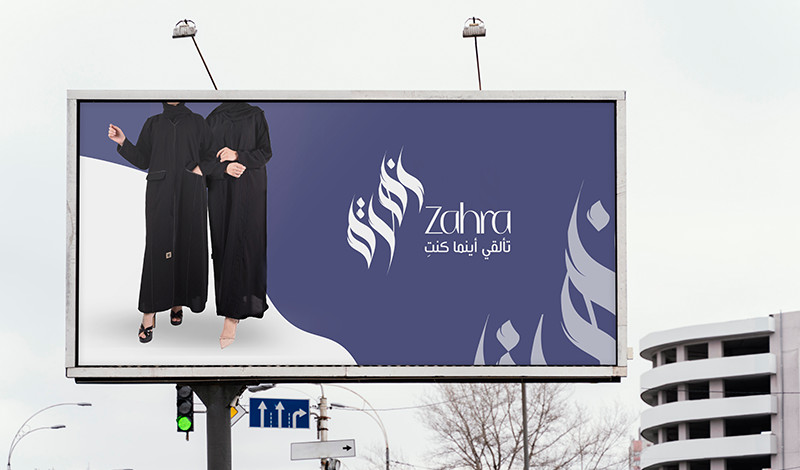 أصمم لك شعار احترافي (لوجو)