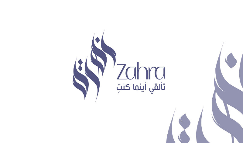 أصمم لك شعار احترافي (لوجو)