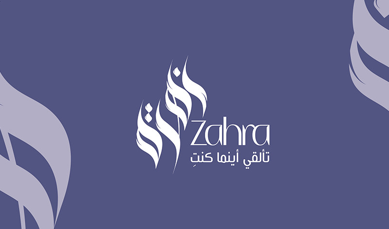 أصمم لك شعار احترافي (لوجو)