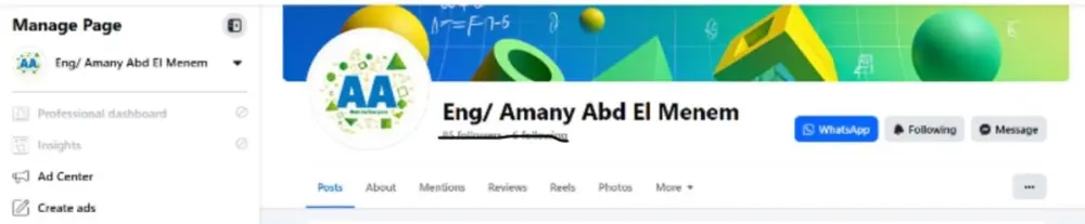 إنشاء وإدارة صفحات فيسبوك احترافية لعملك