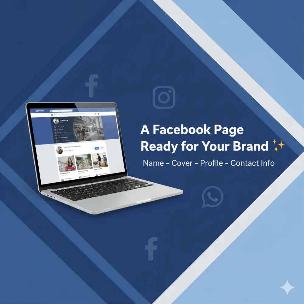 إنشاء وإدارة صفحات فيسبوك احترافية لعملك