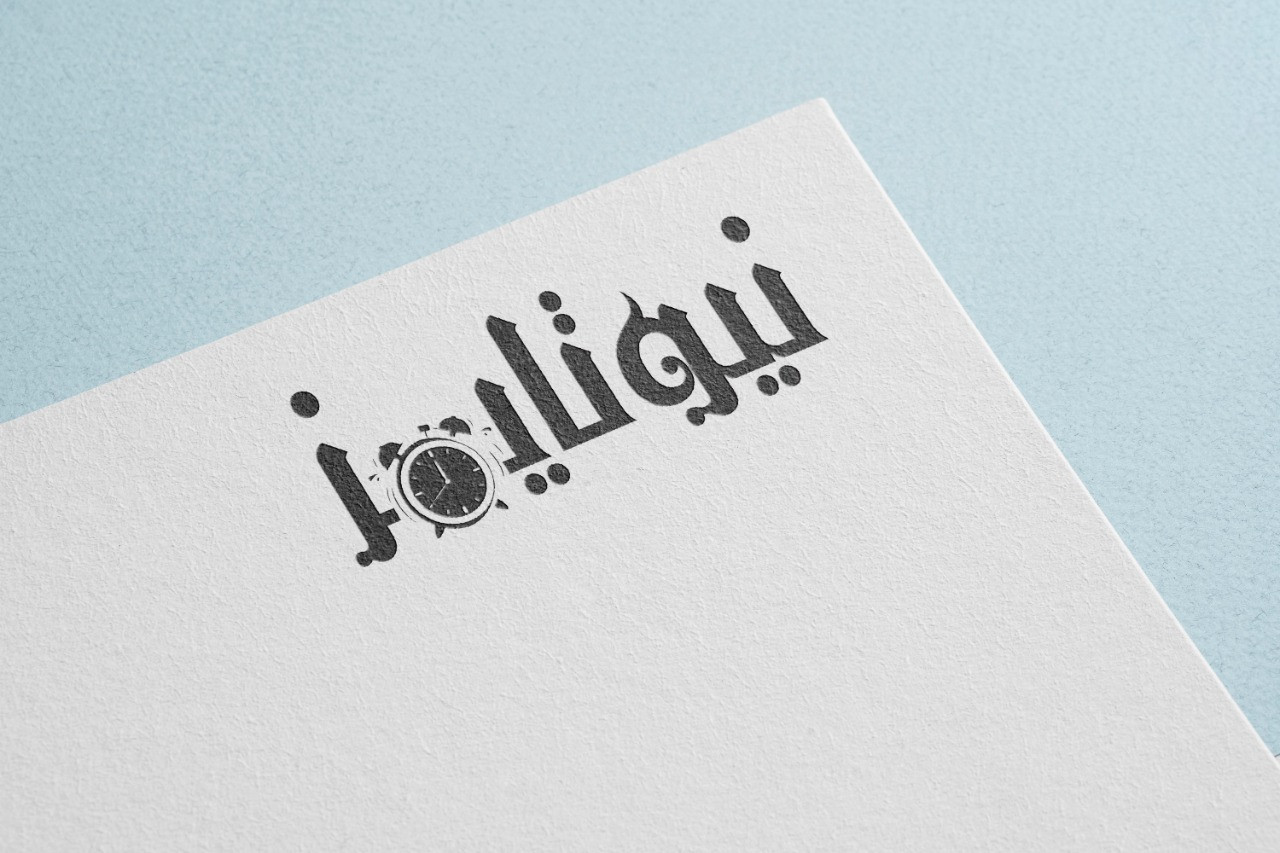 لوجو للبراند