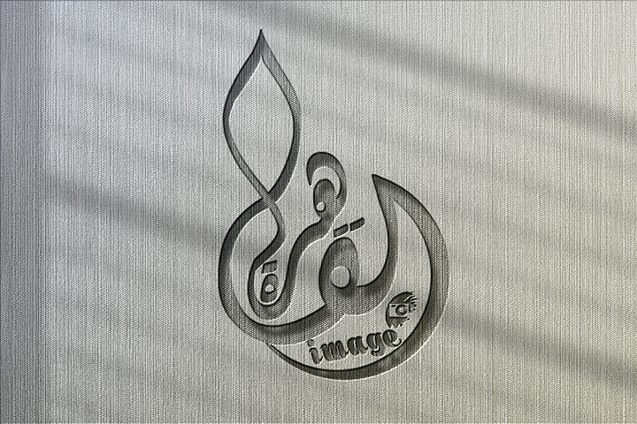 لوجو للبراند