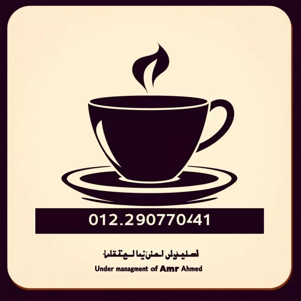 تصميم سوشيال ميديا