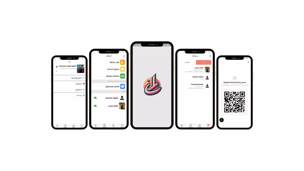 سأطور لك تطبيق Flutter احترافي لأندرويد باستخدام Firebase وواجهة مميزة