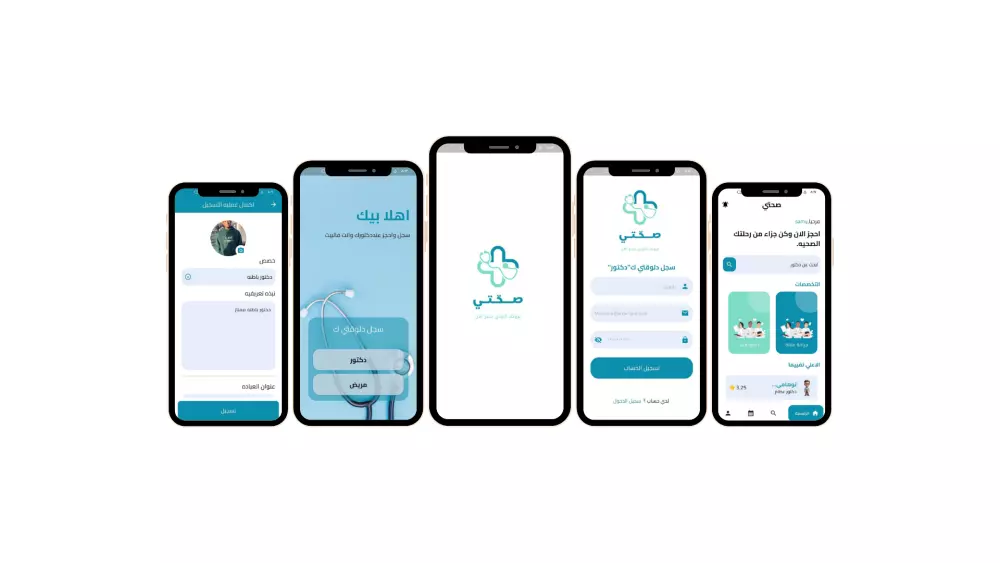 سأطور لك تطبيق Flutter احترافي لأندرويد باستخدام Firebase وواجهة مميزة