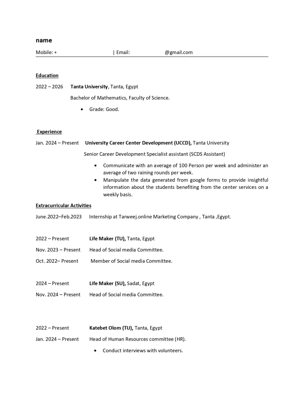 كتابة سيرة ذاتية احترافية