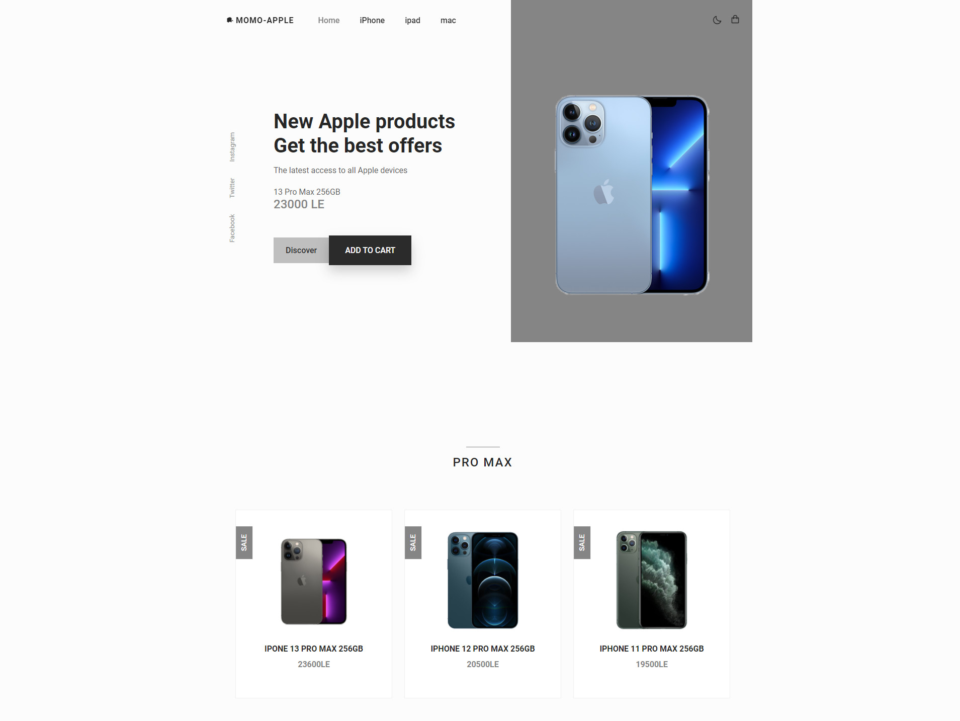 تصميم المواقع الالكترونيه الاحترافيه التي تناسب فكرتك ومشرعك