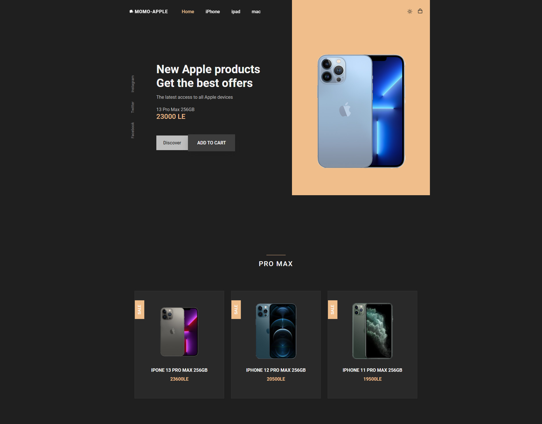 تصميم المواقع الالكترونيه الاحترافيه التي تناسب فكرتك ومشرعك