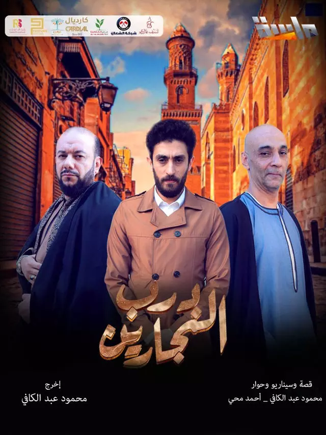 تركيب المؤثرات الصوتية وعمل ميكساج وماسترينج