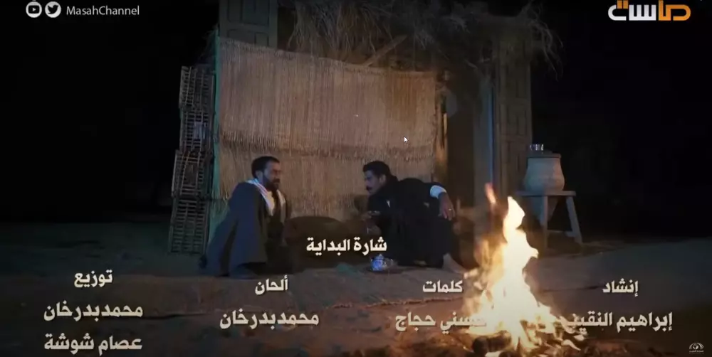 تركيب المؤثرات الصوتية وعمل ميكساج وماسترينج