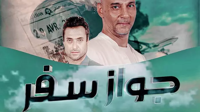 ميكساج شريط الصوت للفيديو وتركيب المؤثرات والموسيقى