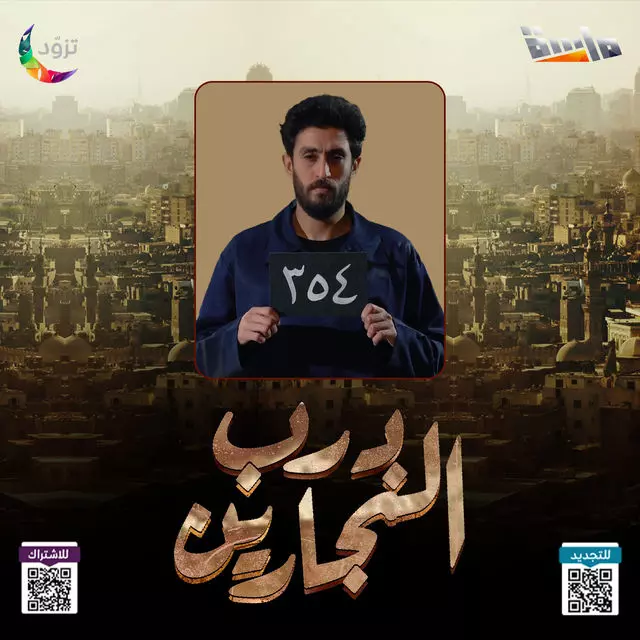 ميكساج شريط الصوت للفيديو وتركيب المؤثرات والموسيقى