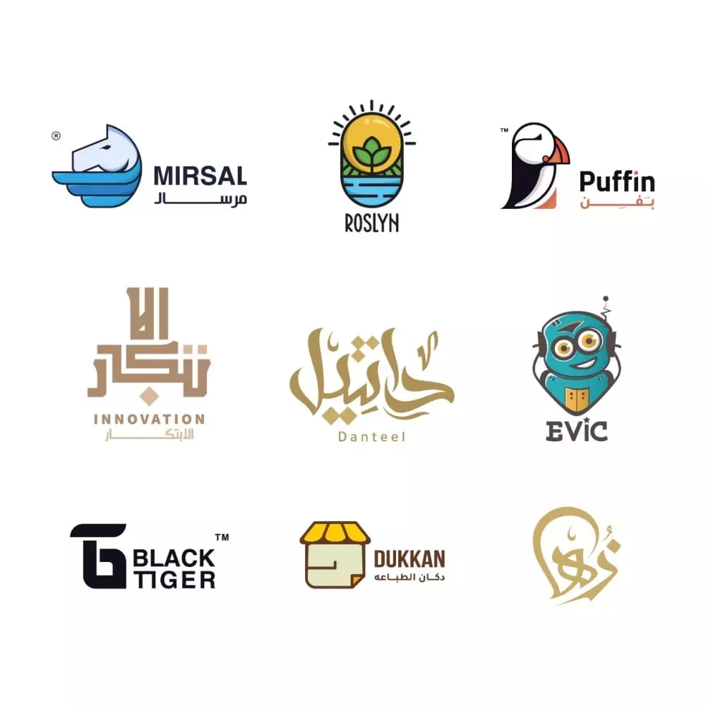 تصميم شعارات جذابة ومميزة تناسب علامتك التجارية