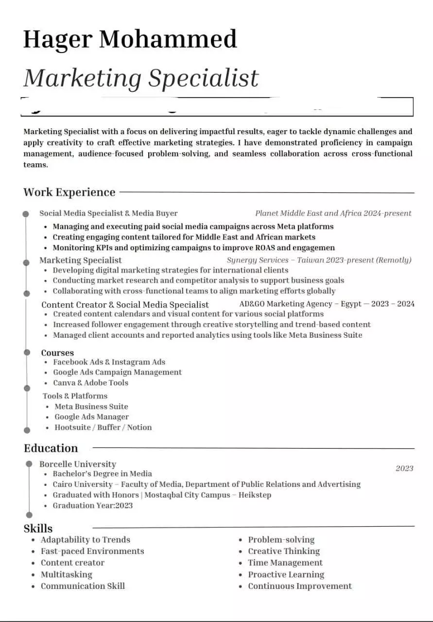 سيرة ذاتية CV