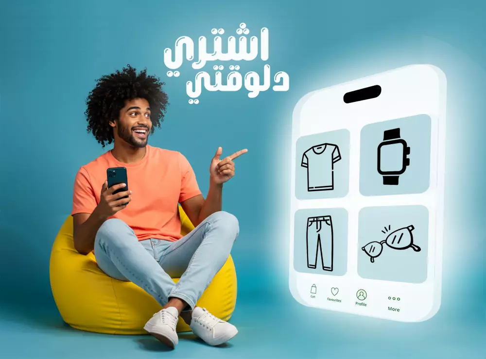 تصميم سوشيال ميديا مقابل 10 دولار