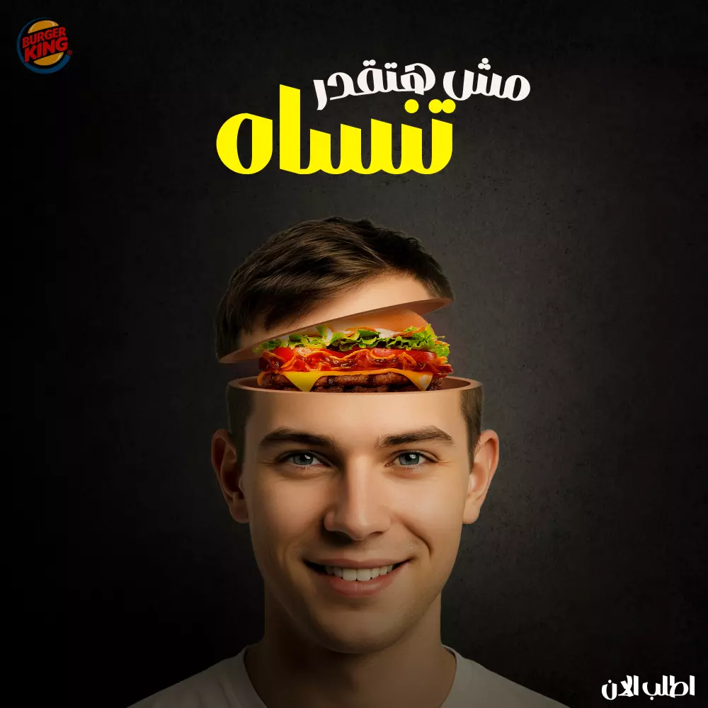 تصميم سوشيال ميديا مقابل 10 دولار