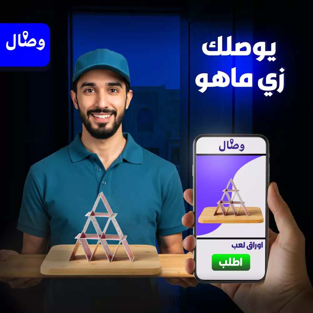 تصميم سوشيال ميديا مقابل 10 دولار