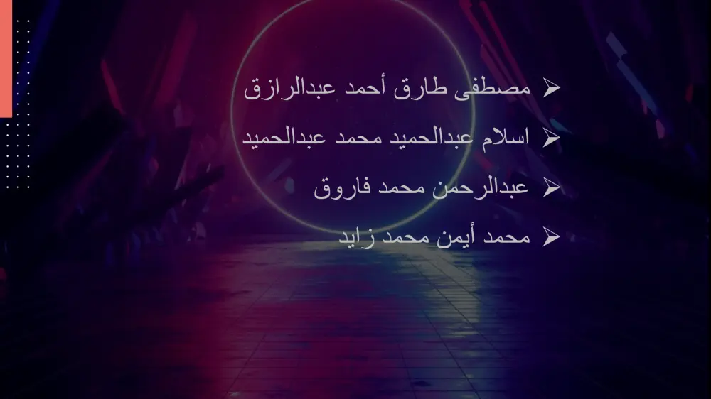 تصميم عرض تقديمي احترافي PowerPoint جذاب ومنظم