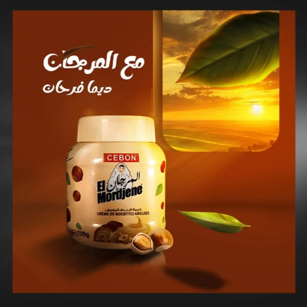 تصميم بوست سوشيال ميديا احترافي