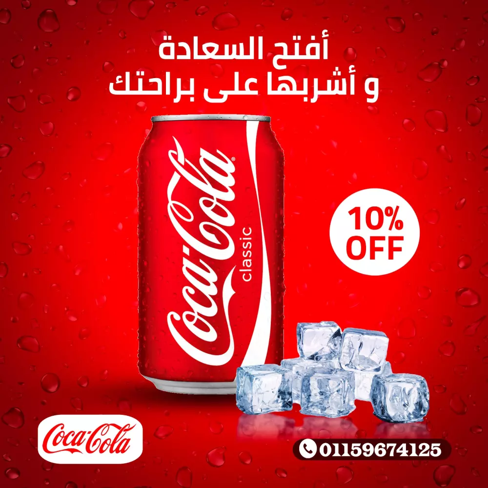 تصميمات سوشيال ميديا احترافية