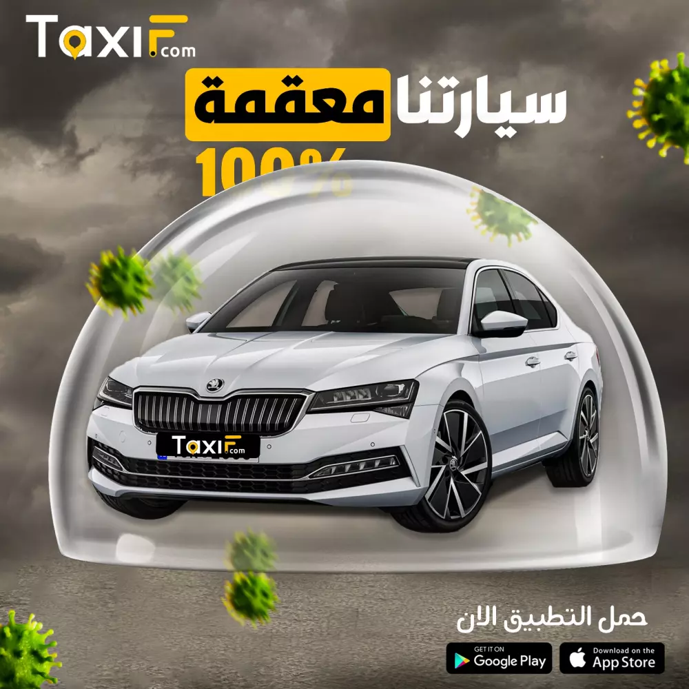 تصميمات سوشيال ميديا احترافية