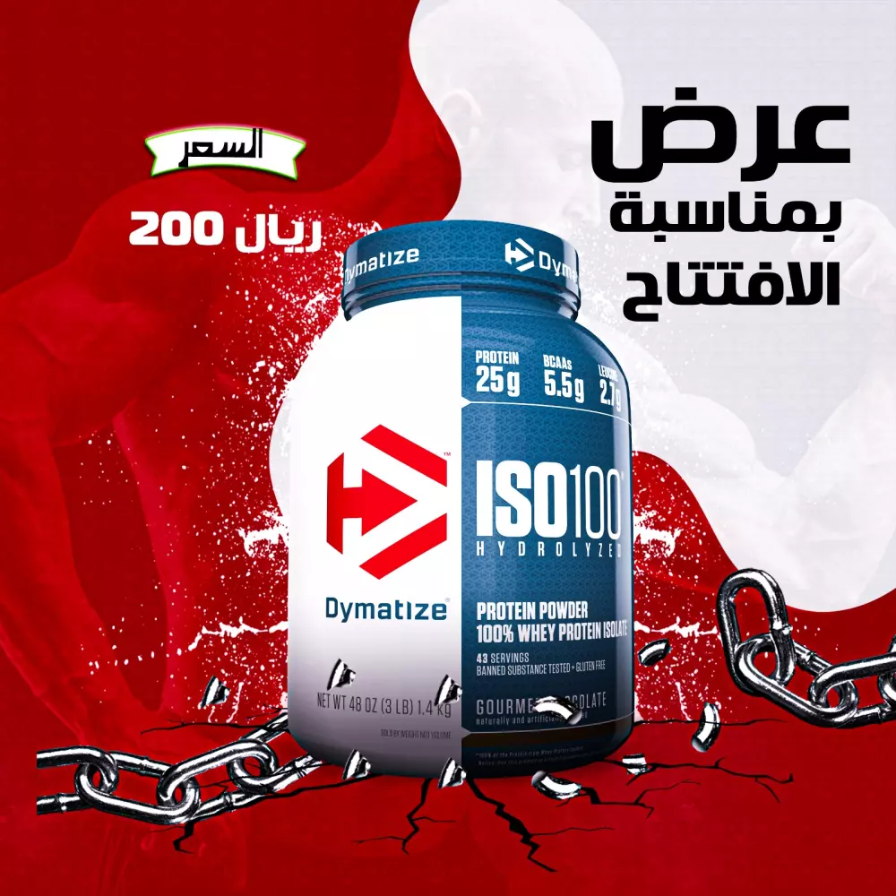 تصميمات سوشيال ميديا احترافية