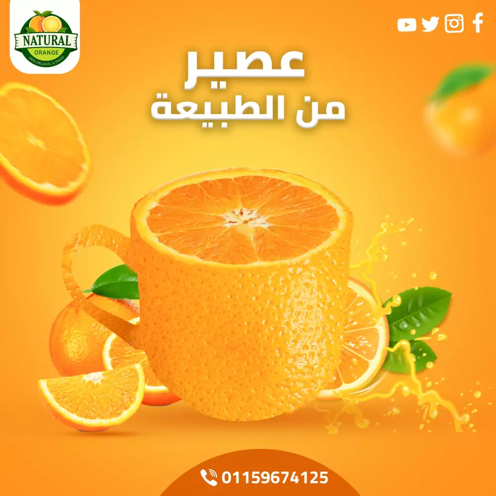 تصميمات سوشيال ميديا احترافية