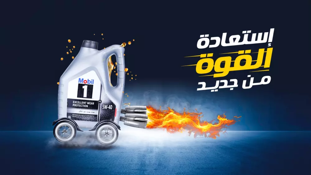 تصميمات سوشيال ميديا احترافية