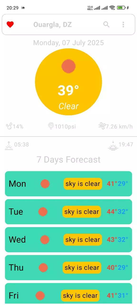 تطوير تطبيقات الهاتف المحمول